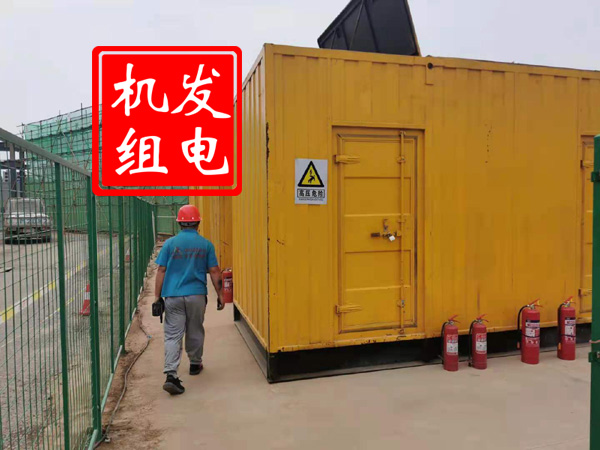 子长出租发电机常规保养内容