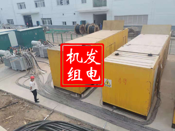 子长发电机租赁必备常识