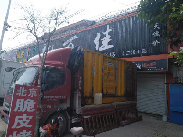 子长发电机出租-柴油发电机组散热器如何检查与维护
