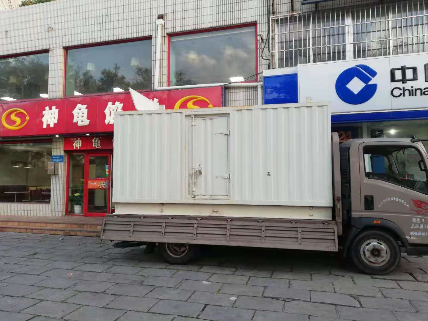 子长出租发电机-柴油发电机组错误的启动方式
