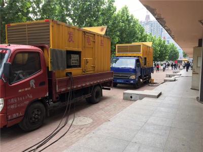 子长是否需要给柴油发电机安装保护装置