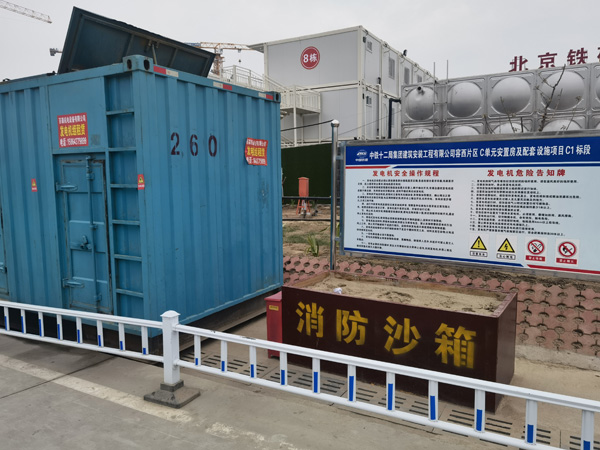 子长发电机租赁-电缆长度过长会对 100KW 发电机造成哪些影响？